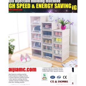 China High Performance Plastic Injection Molding Machine CE ISO9001 Certification on sale