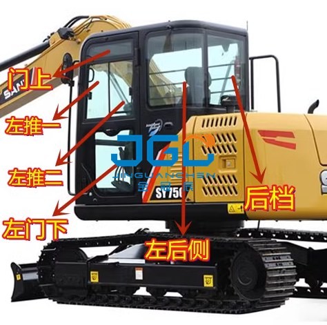 SY75C Front Windscreen Excavator Push-Pull Window Upper And Lower Left And Right