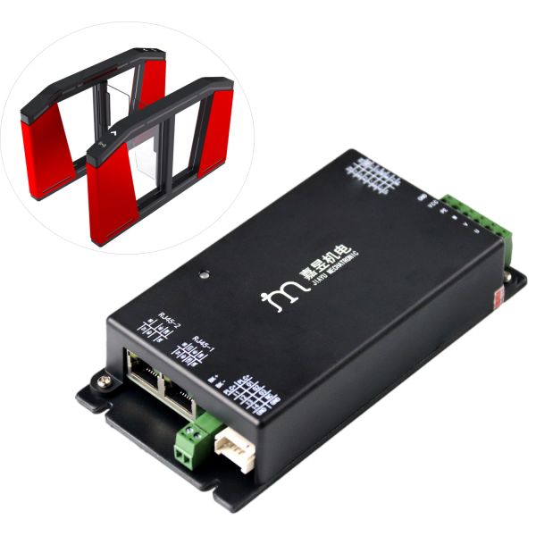 Speed Gate Drive CAN RS232 RS485 24A 48V with Incremental Encoder for Position