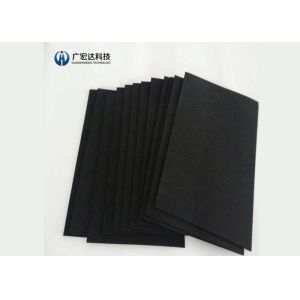 Metrix EVA Foam Die Cut Custom 0.15mm Thickness Conductive Fabric Panton Color