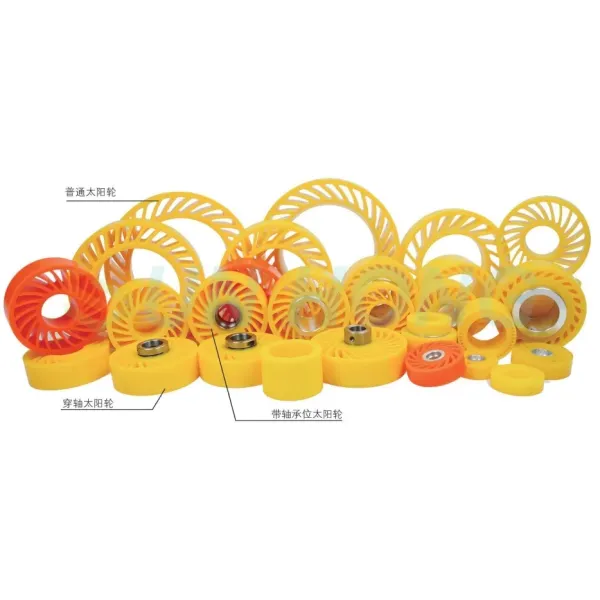 Paper Roller PU Wheel Sun Wheel Polyurethane Crush Wheel