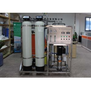 5 Stage Mineral Water Plant 500lph Reverse Osmosis Water Filter System