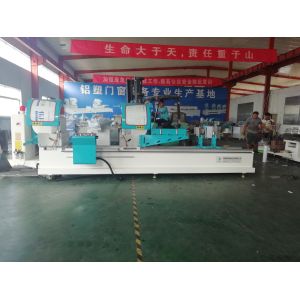 Wholesale CNC Aluminum Window Machine Profile Cutting Saw Machine LJZ2 - CNC - 500X4200 from china suppliers