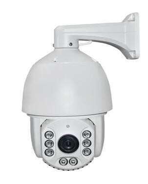 AHD PTZ DOME CAMERA