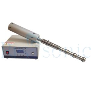 Explosion Proof Ultrasonic Homogenizer 20Khz For Dispersion And Depolymerization
