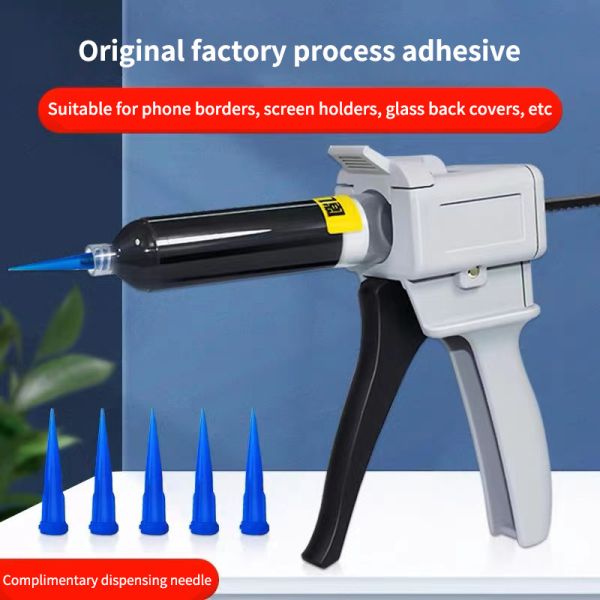 Cellphone Repair Tools Screen Adhesive LCD Glue For IPhone Pasting
