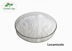 China White Fine Powder Active Pharmaceutical Ingredient Levamisole 98% CAS 16595-80-5 on sale
