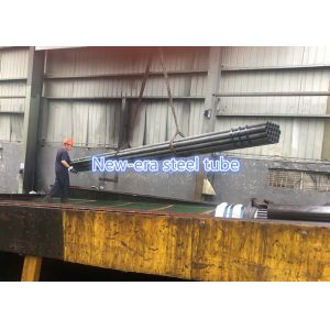 Cold Rolled Mechanical Tubes