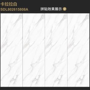 Wholesale Frost Resistant 800mm X 2620mm Sintered Stone Tile For Luxury Flooring from china suppliers