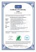 Shenzhen Coming Technology Co., Ltd. Certifications