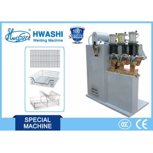 Multiple Heads Wire Welding Machine 150KW 50mm Adjustment Distance HWASHI WL-SQ