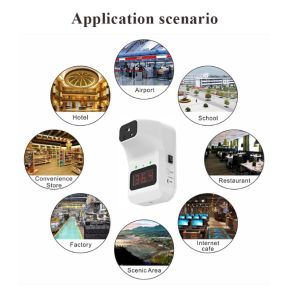 LED Backlight Fever Alarm Forehead Infrared Thermometer