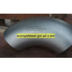 Wholesale ASTM B-366 ASME SB-366 UNS NO6625 elbow 90deg from china suppliers