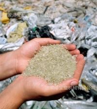 Fully Automatic Industrial Plastic Pellet Machine Perfect For Building