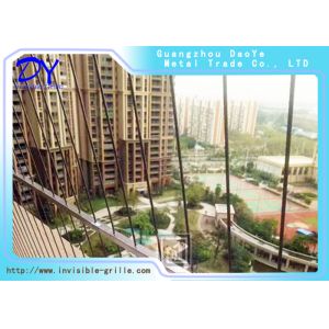 Wholesale Intelligent Window Invisible Grille In Living Rooms And Kitchens from china suppliers