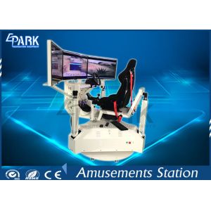 3 Screen Racing Game Machine Coin Operated Arcade Amusement Game