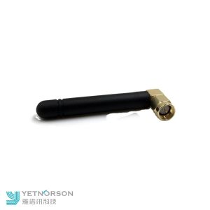 48mm Length Mini Antenna for 868Mhz 915MHZ 1050MHZ GSM 3G 4G Wireless Omni