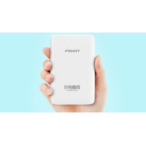 mini Pisen power bank with charging cable for IOS & Android, Pisen mini power