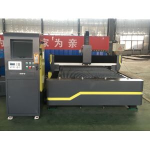 Cypcut Software Fiber Laser Cutting Machine