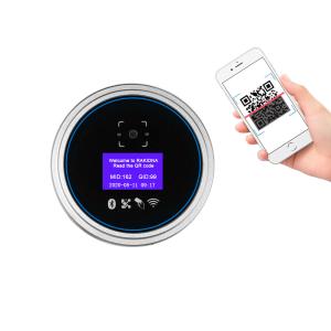 China Smart MIFARE ISO1443A QR Code Reader Access Control TCP IP Anti Crash on sale