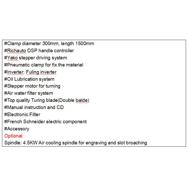 KC1530 Wood CNC Lathe Machine for woodworking