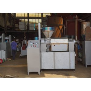 Wholesale Olive Nut Automatic Oil Press Machine RF Series For Edible Purposes from china suppliers