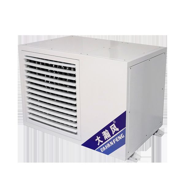 Quality Compact DN20 R22 Refrigerant Power Saving Air Conditioner For -7°C-43°C Applicable Temperature for sale