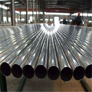 Wholesale TOBO Customized Round Nickel Alloy Pipe Inconel 600 NO6600 For Construction Structure from china suppliers