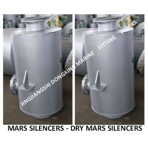 HIGH QUALITY-BOILER SPARK EXTINGUISHER, BOILER SPARK EXTINGUISHING SILENCER VTJZ