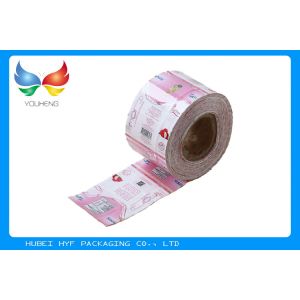 Durable PET Plastic Sheet Label Blowing Processing , Waterproof Labels For Water