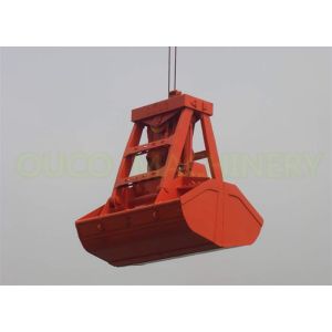 Wholesale 1~15 CBM Wireless Remote Control Grab Bucket with High Automation Hydraulic System from china suppliers