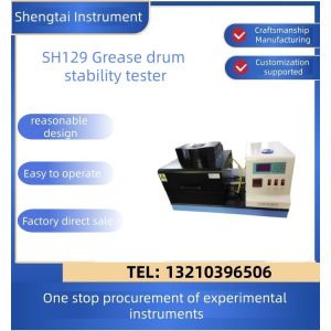 China ASTM D1831 ASTM D1831 Lubricating Grease Roller Stability Tester on sale