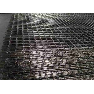 Wholesale 0.394&quot; Opening Steel Crimped Wire Mesh 0.098&quot; 0.079&quot; 0.071&quot; 0.063&quot; 0.059&quot; Wire from china suppliers