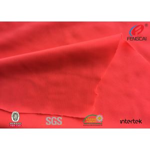 Stretch Knitted Elastic Nylon Spandex Fabric Swimwear Material UV Resistant For