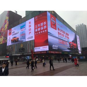 Wholesale P3 Full Color Outdoor Led Sign 192x192mm Display Module from china suppliers
