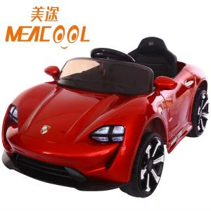 Wholesale Trendy 12v Electric Ride On Cars With Remote Control Four Wheel Drive Toy Car OEM from china suppliers