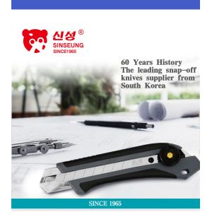 SINSEUNG XL801 25mm Utility Knives TPR Wraparound Heavy Duty Knife