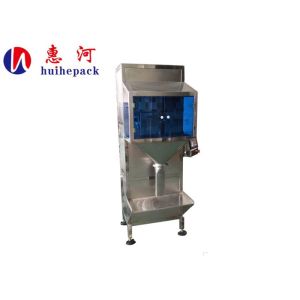 Buy cheap Semi automatic sugar/rice filling and weighing packing machine 200g~5kg from wholesalers