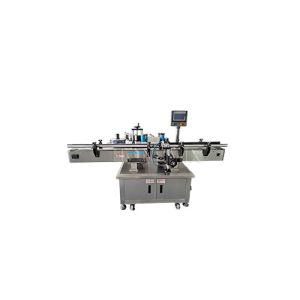 Wholesale Fully Automatic Round Bottle Labeling Machine 1500W Customized from china suppliers