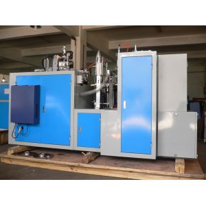 China Paper Coffee Cup Making Machine automatical paper coffee cup machine with ultrasonic system on sale