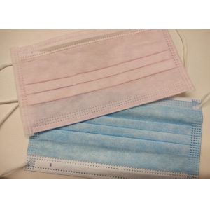 Wholesale Skin Friendly 3 Ply Disposable Face Mask Type Nonwoven Fabric 17.5*9.5cm from china suppliers