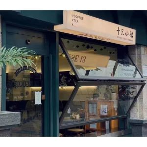 Water-Reflective Folding Window Design Amplifying Natural Light Through