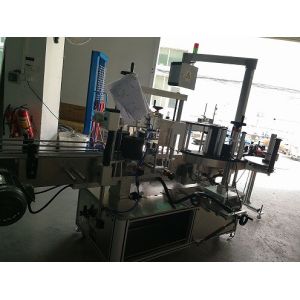 Wholesale Double Side Automatic Sticker Labeling Machine High Accuracy +-0.8mm from china suppliers
