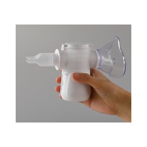 Lung Pediatric Portable Nebulizer Machine Small Size 2-3.5μm With Mask