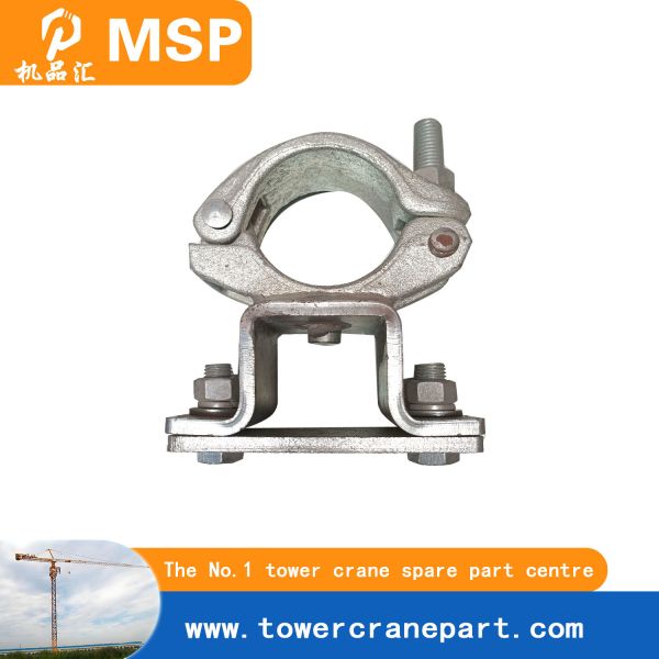 Tower Crane Spare Part Clasp Versatile Crane Components Accessory For Industrial Applications