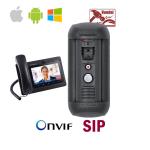 Mobile App Control 1.3MP IP Video Intercom Access Control Door Bell