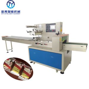 220V 2.8Kw 600mm Film Horizontal Flow Wrapper Machine