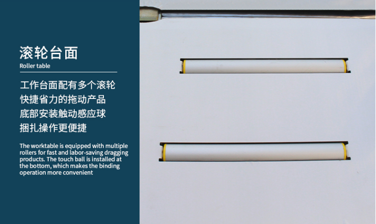 Design Automatic Strapping Machine with Independent Transformer and 220v Voltage