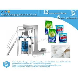 Automatic packaging machine use for 1-5kg washing powder, with weighing function