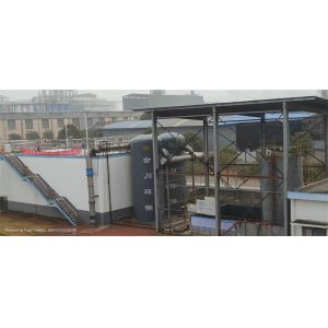 Wholesale Magnetic Fenton Package System For Printing Waste Water from china suppliers